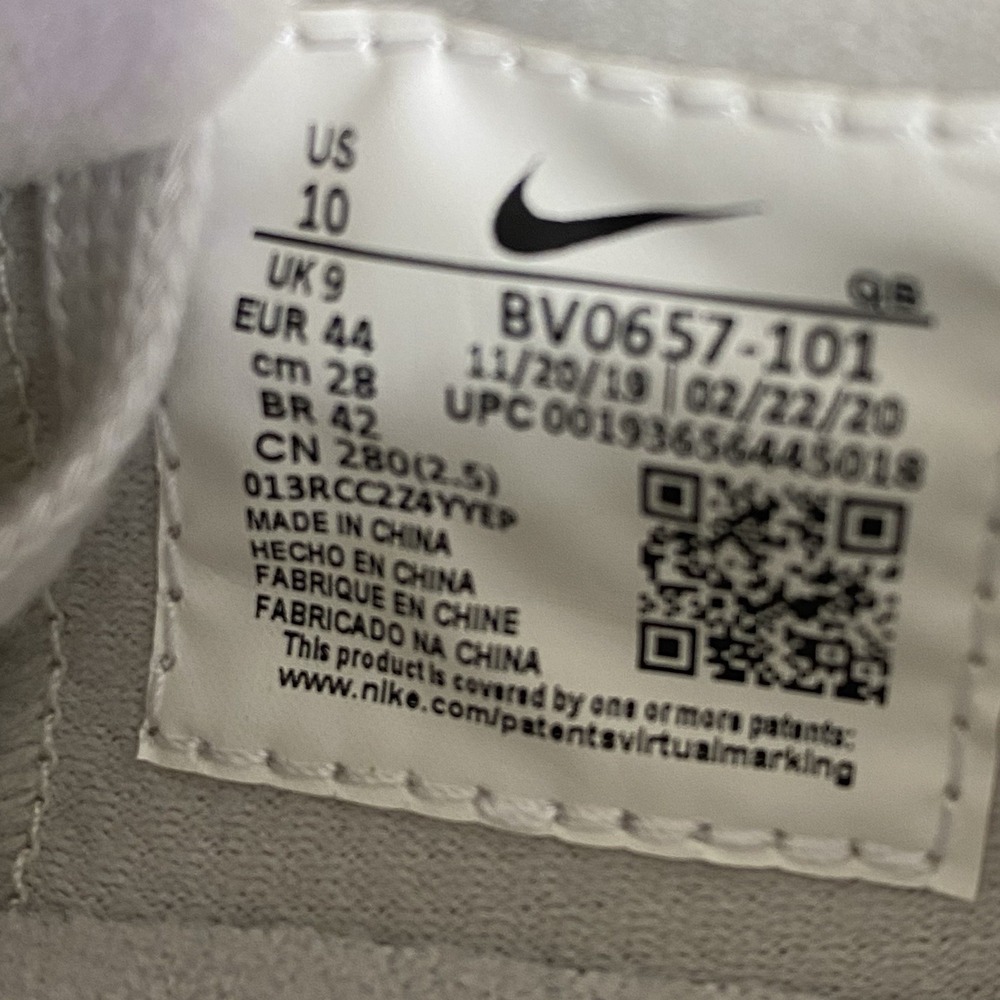 Nike Shane SB Mens Sneaker Shoes Size 10 ~ 9.5 White Skate **MISMATCH** NEW - Picture 13 of 13